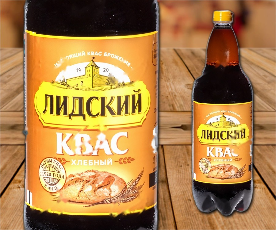 Malt drink partially fermented, 1500ml