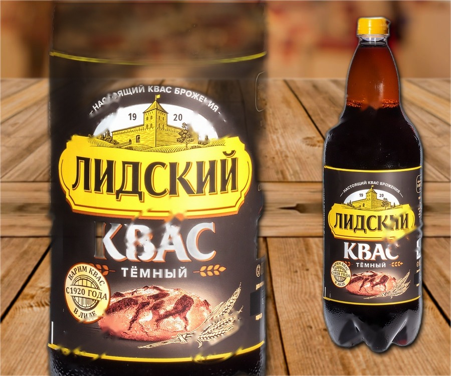 Malt drink partially fermented, 1500ml