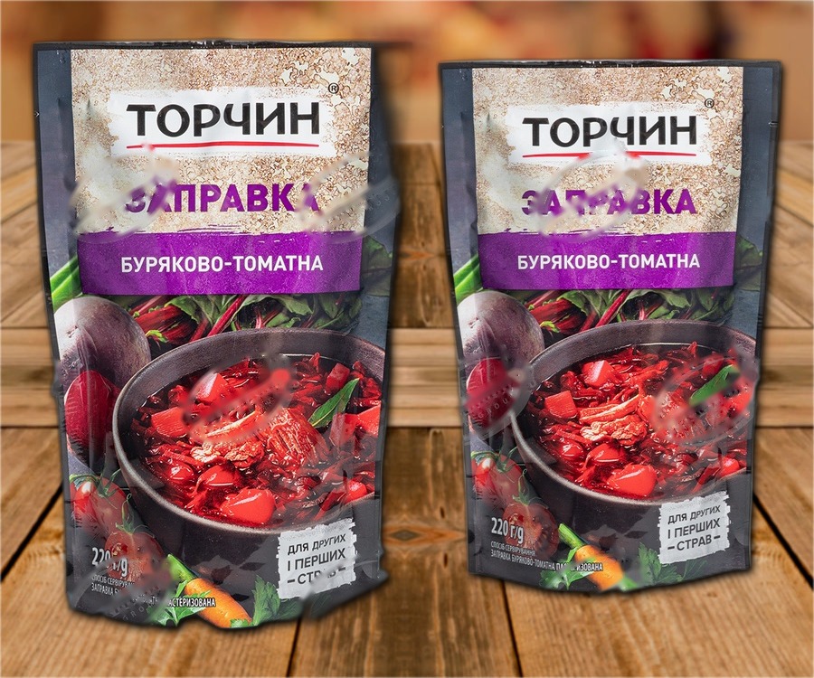 Soup base with dried vegetables