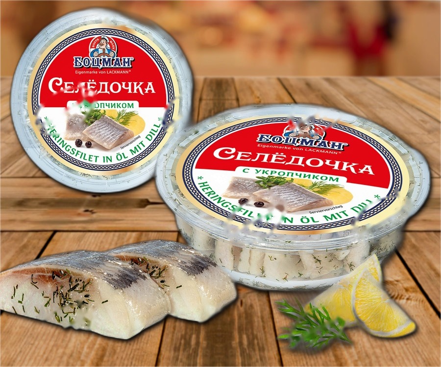 Herring fillet in oil with dill