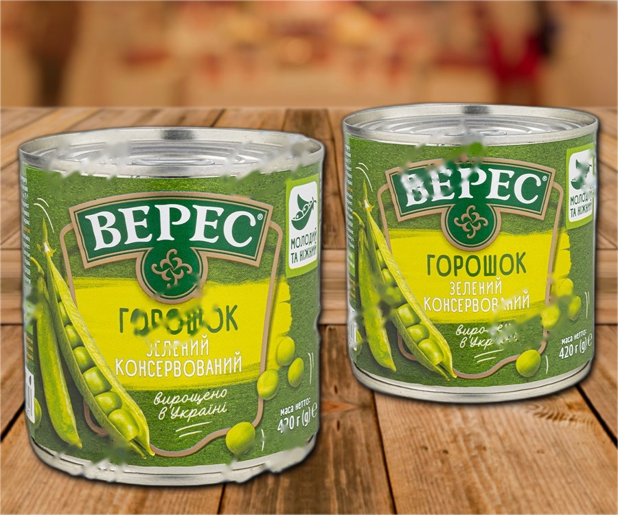 Green peas (drained weight 273g)