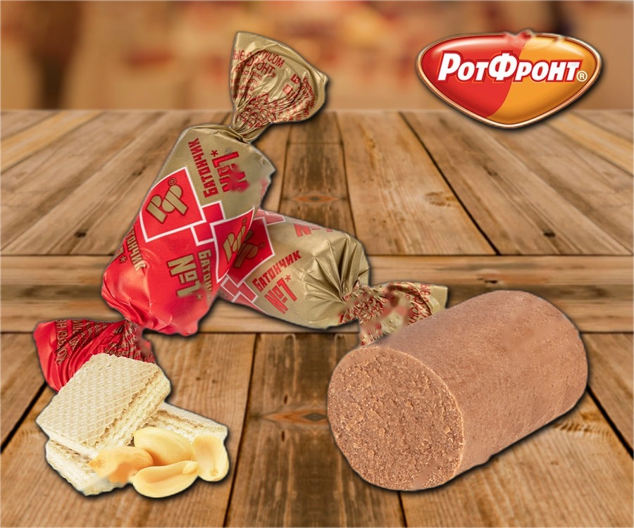 Confectionery with crushed peanuts and wafer crumble