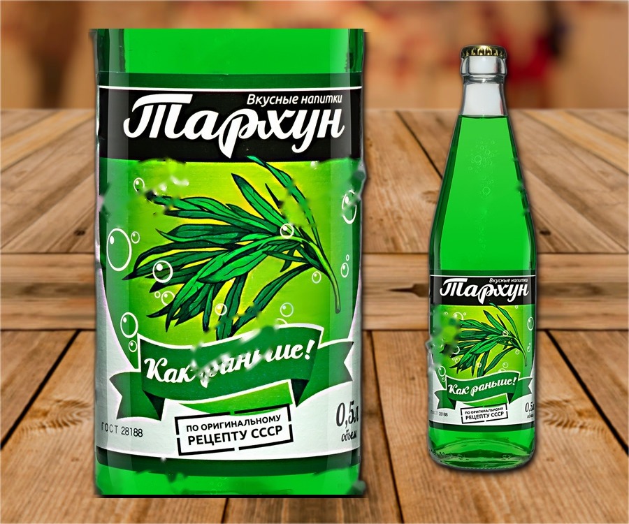 Lemonade Tarkchun 500ml