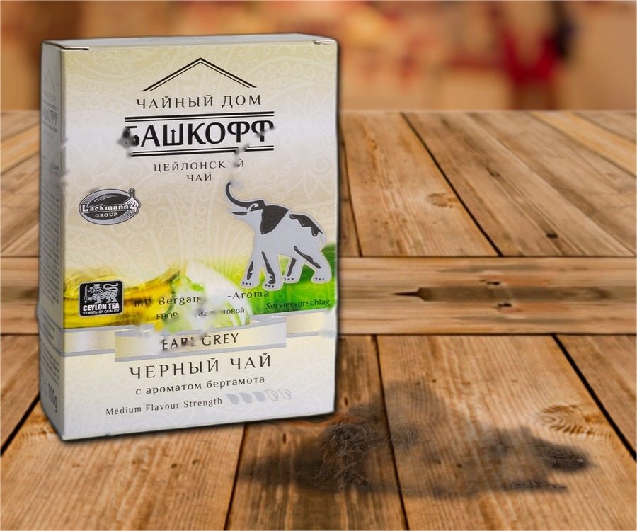 Black tea Earl Grey, 100g