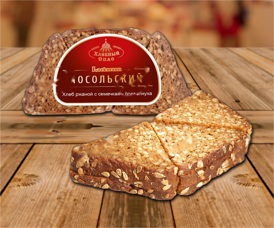 Rye bread with sunflower seeds, cut, quick-frozen