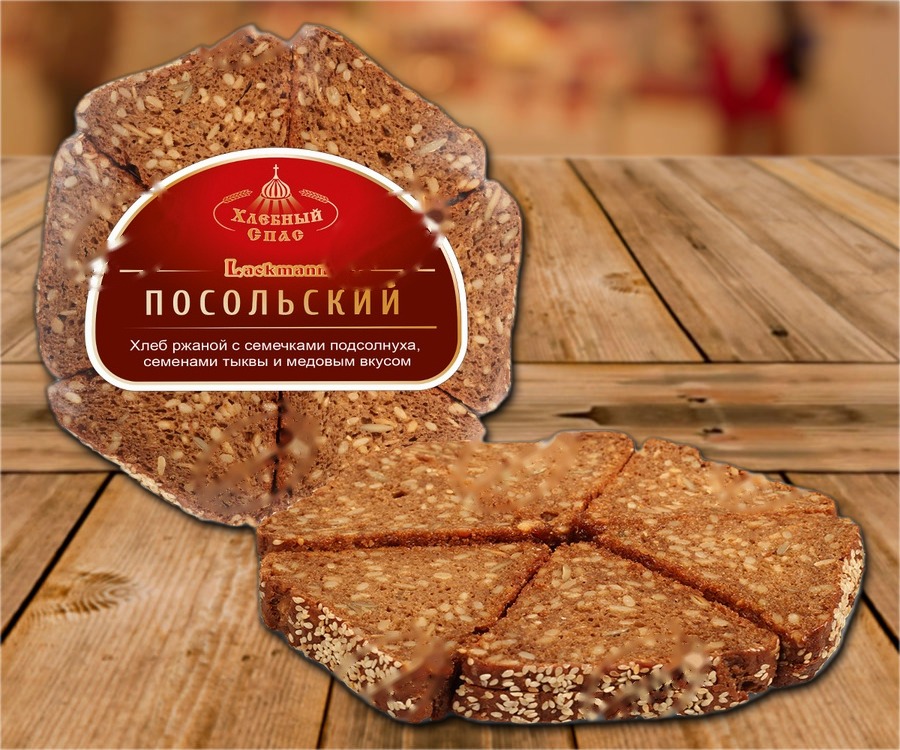 Rye bread with sunflower seeds, pumpkin seeds and honey flavour,Premium, cut, quick-frozen