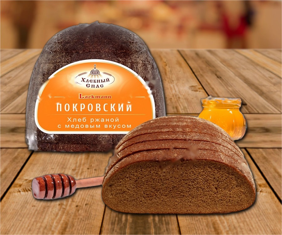 Rye bread with honey flavour,Premium, cut, quick-frozen