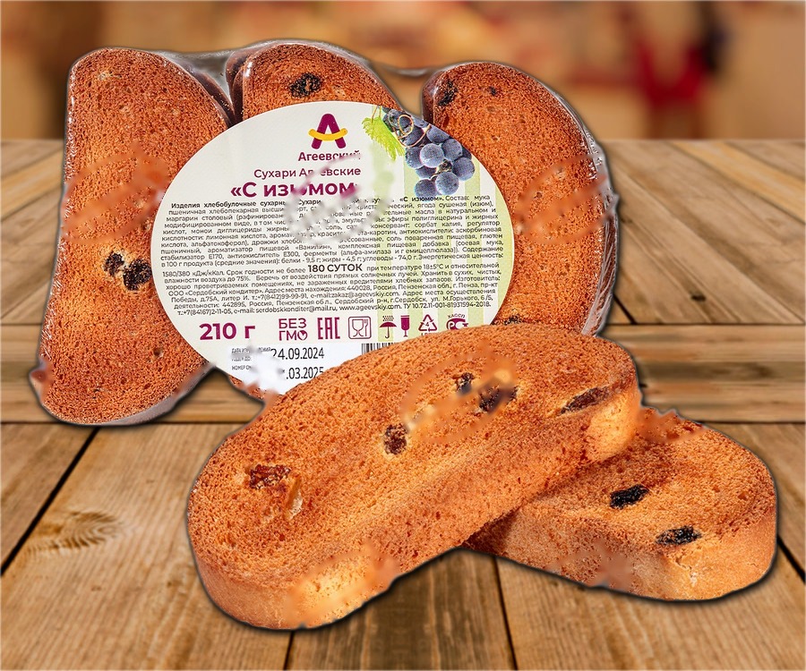 Crackers "Ageewskie" with raisins