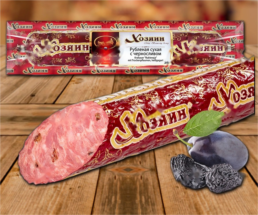Krakauer Ham Sausage with plums