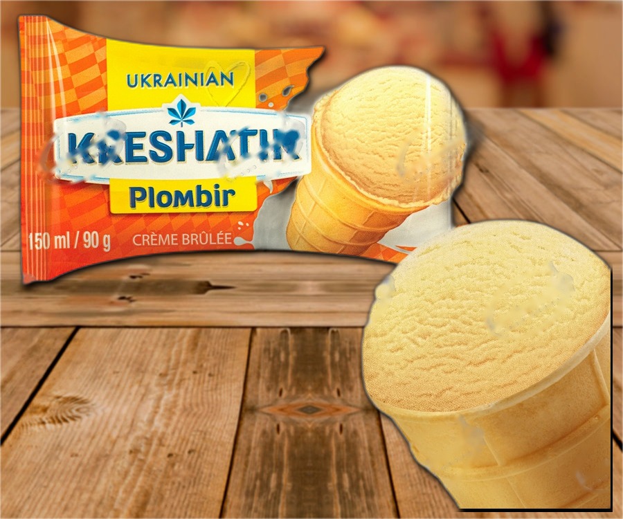 Ice cream with creme brulee flavour in a waffle cup, 150ml