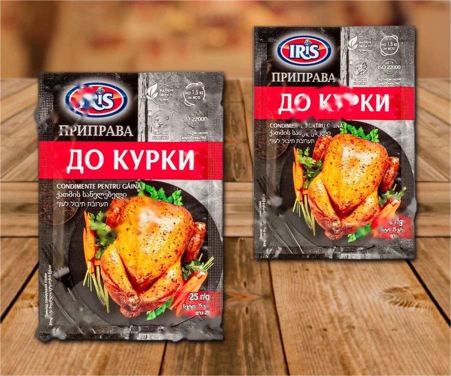 SeSeasoning mix for chicken
