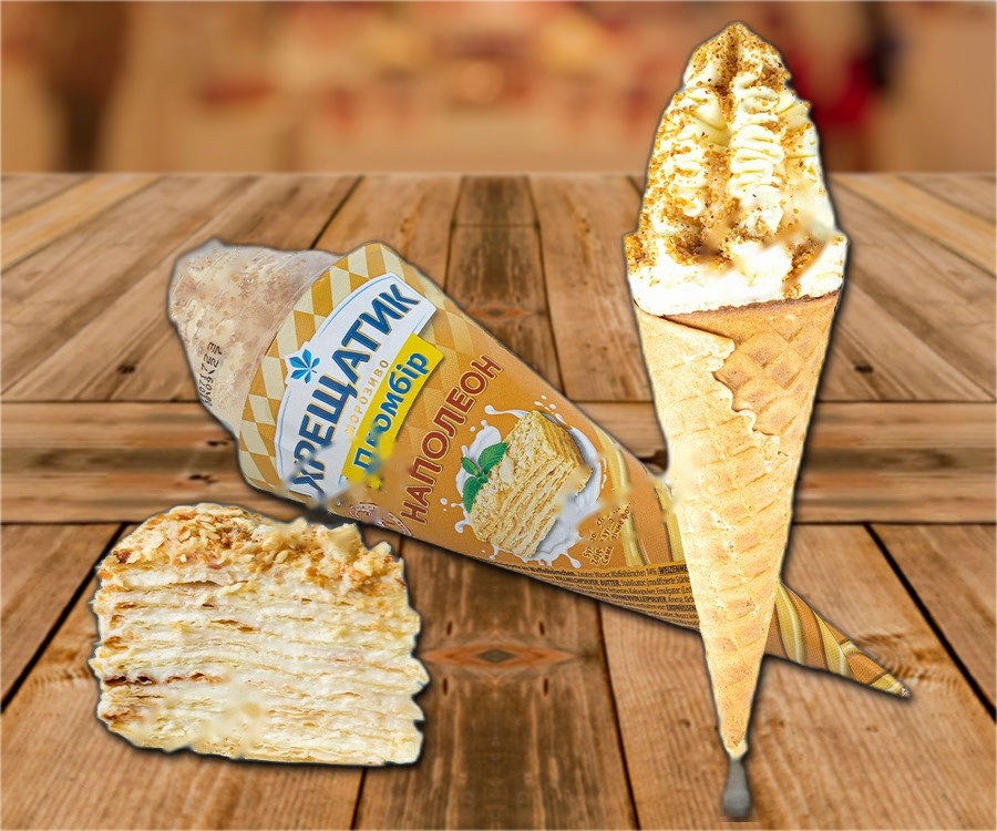 Ice cream in a waffle cone with the taste of puff pastry cake, 200ml