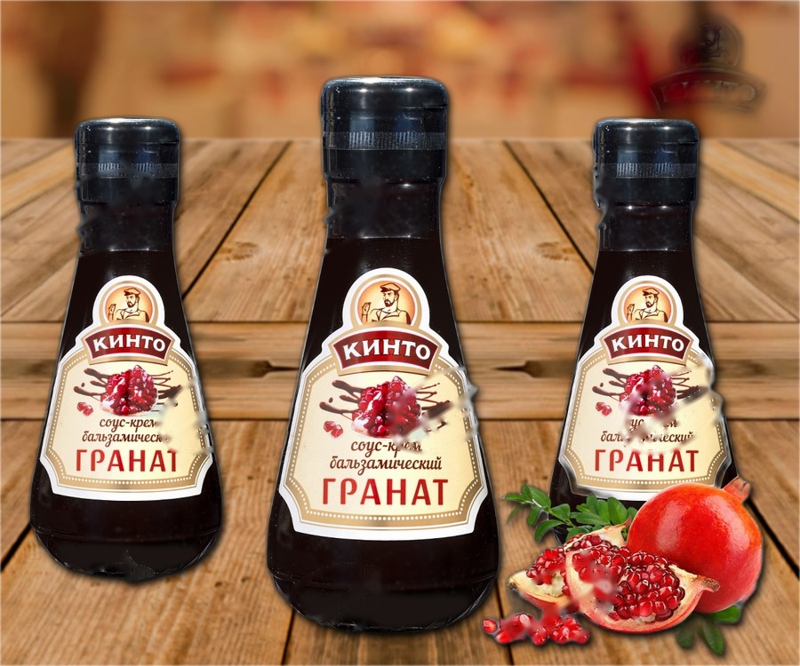 Sauce made from pomegranate and Balsamic vinegar, 190ml