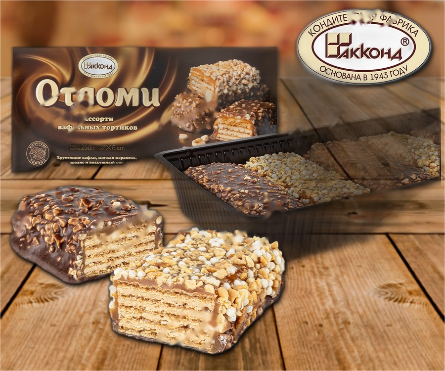 Waffle confectionery assortment with peanuts and caramel flavour