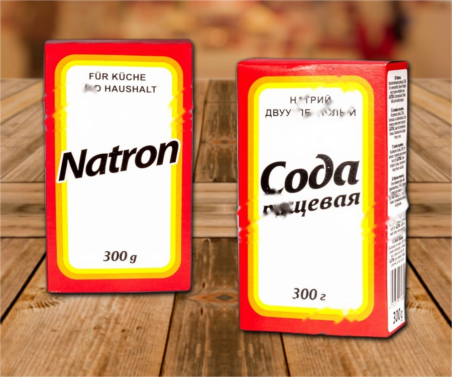 Backing soda