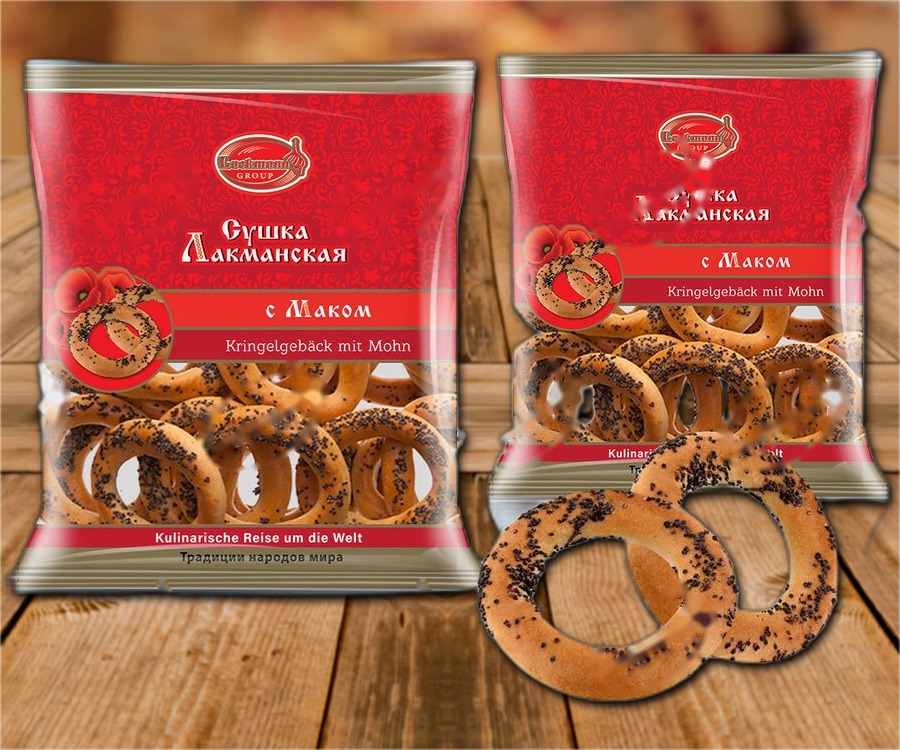 Ring-shaped cracknels with poppy-seed