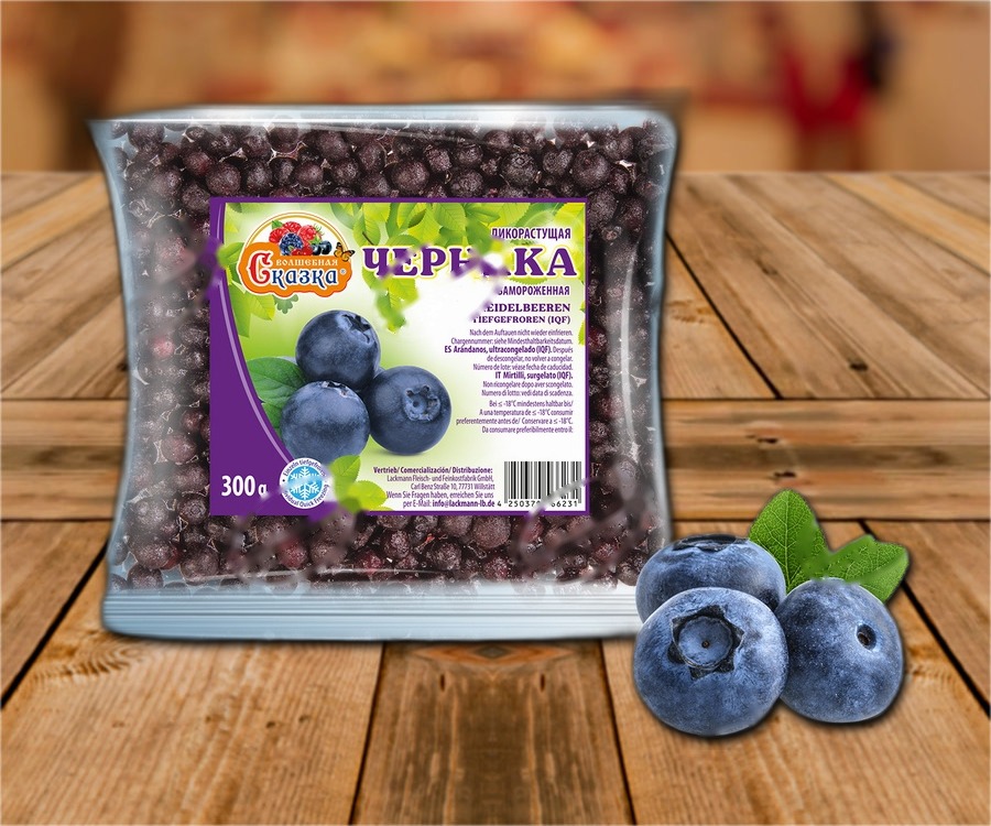 Blueberries, frozen