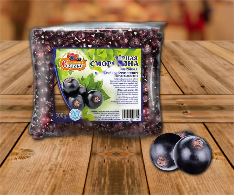 Black currant, frozen