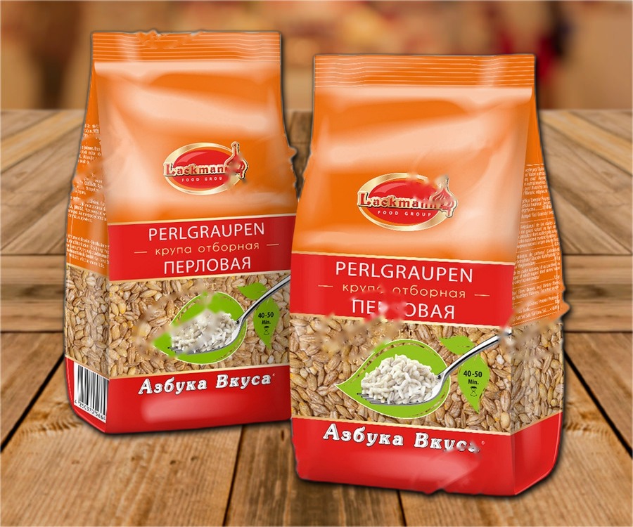 Pearl barley