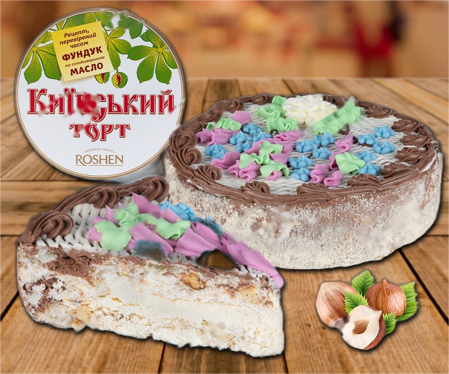 Cake "Kievskij" with hazelnuts