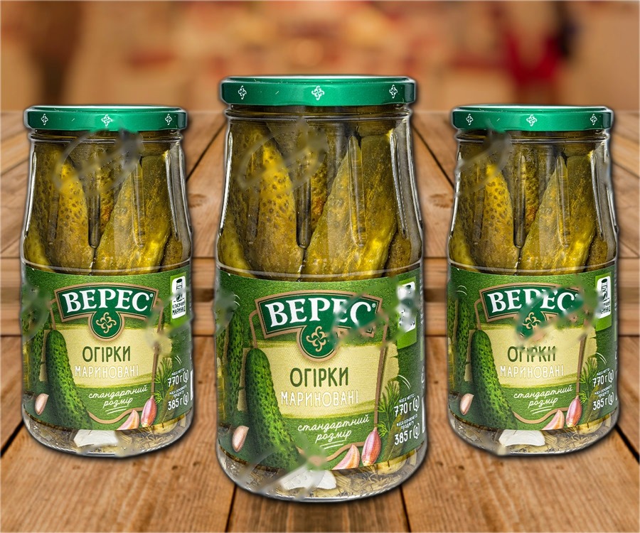 Gherkins (drained weight 385g)