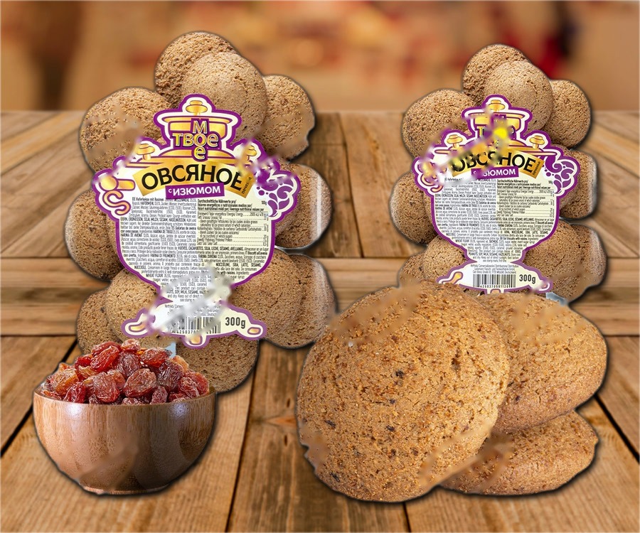 Oat biscuits with raisins
