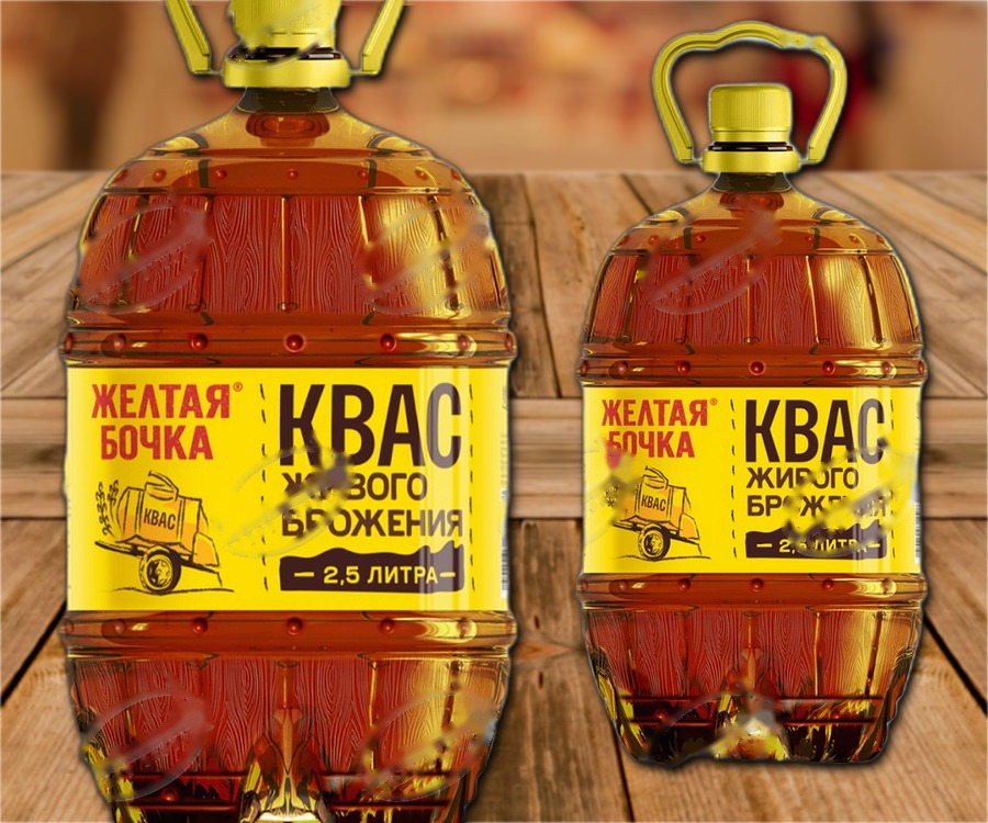 Malt beer, 2500ml