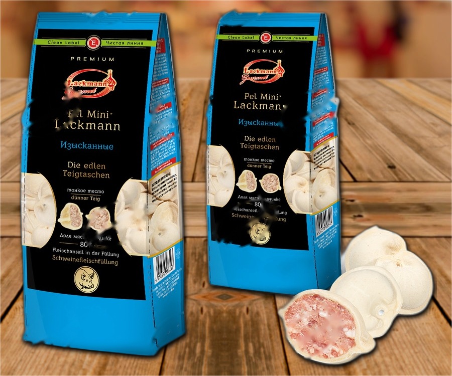 Dumplings Pel-Mini (ground pork)