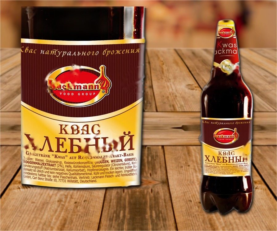 Drink made using rye 1500ml