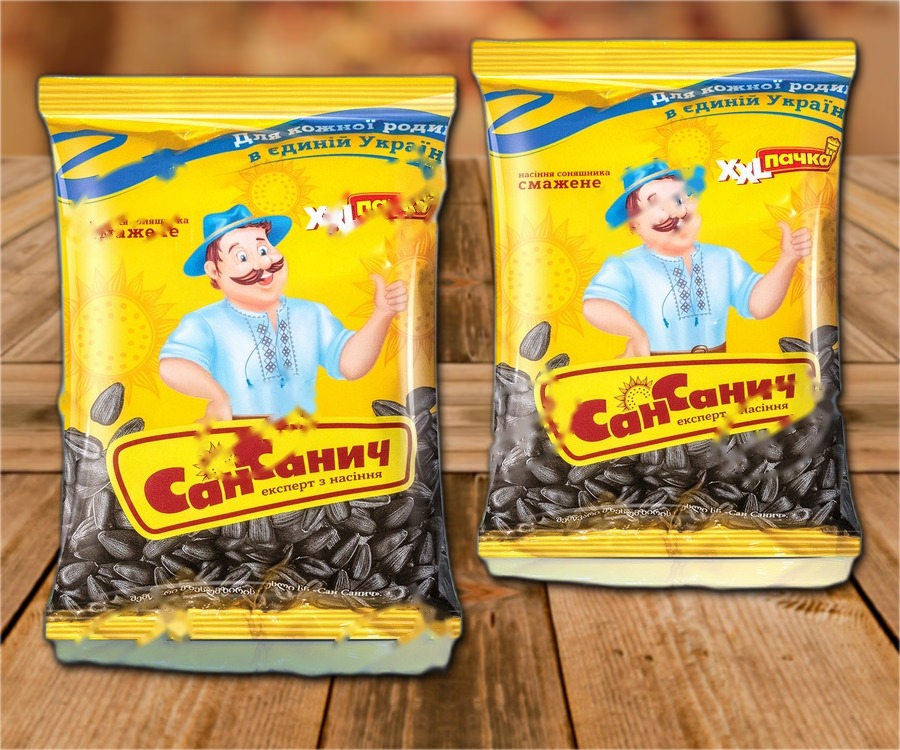 Roasted sunflower seeds, with shell