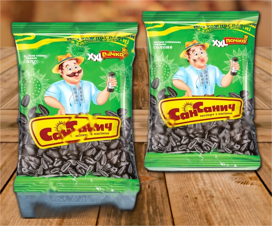 Roasted and salted sunflower seeds, with shell