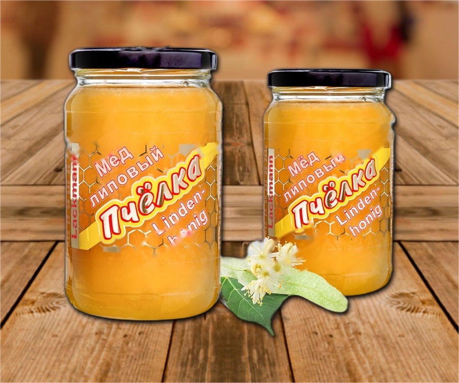 Lime honey