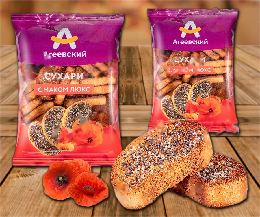 Rusks with poppy seed
