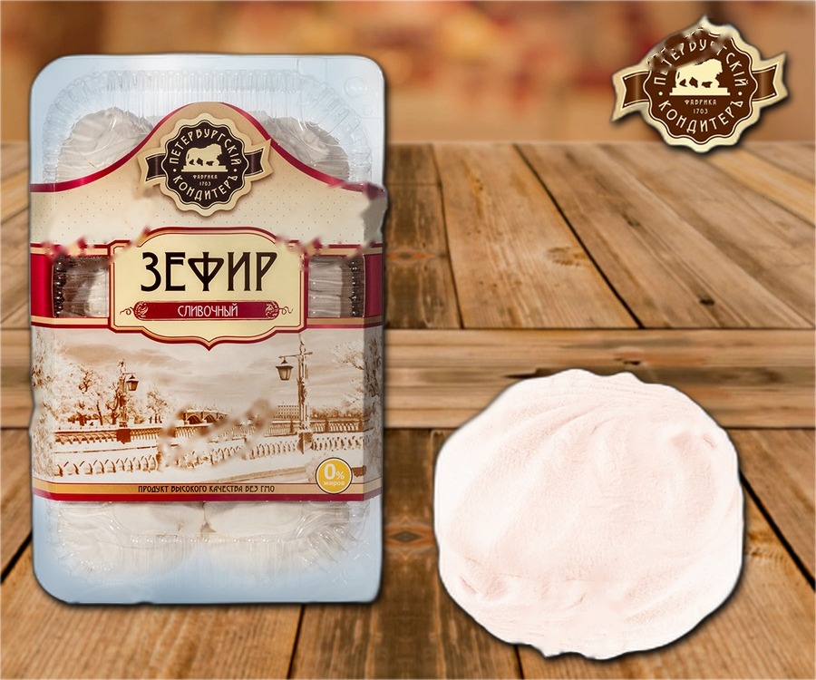Marshmallows with cream flavour