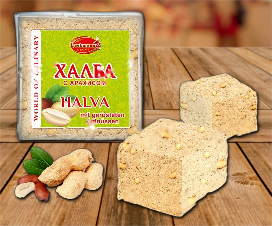 With confectionary speciality made from sunflower seeds with roasted peanuts