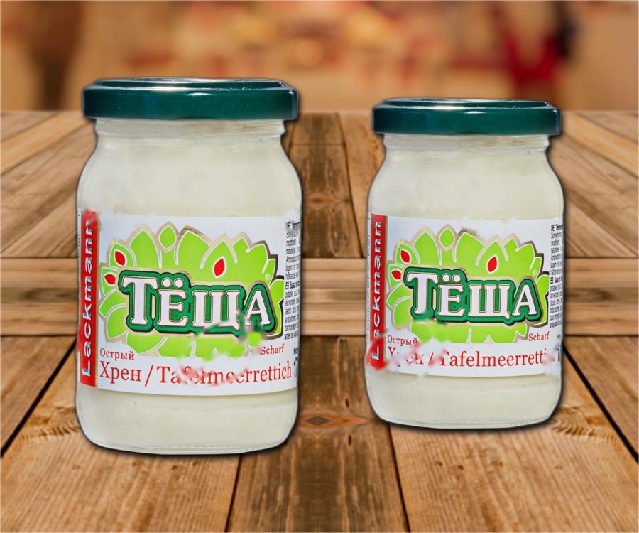 Horseradish