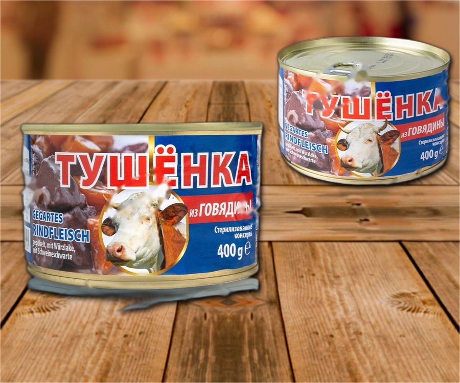 Cured, cooked beef, in seasoned brine, with pork rind