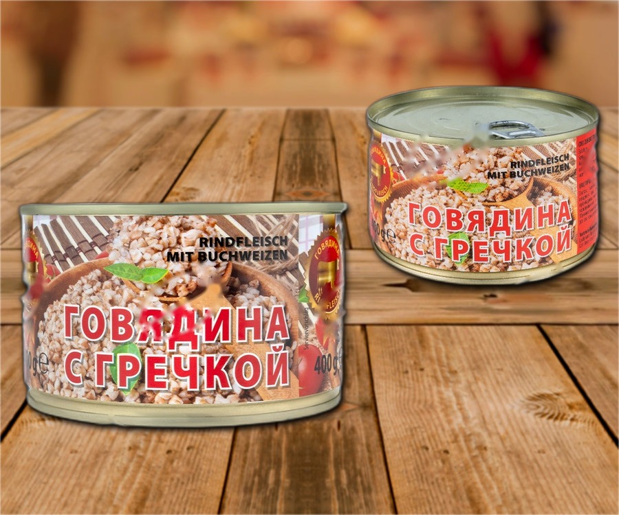 Preparation of buckwheat with beef