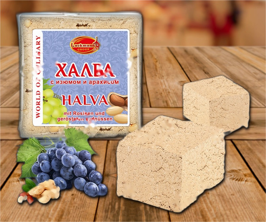 With confectionary speciality made from sunflower seeds with raisins and with peanuts