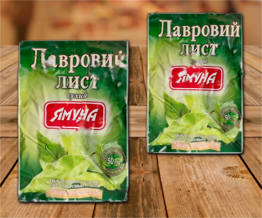 Bay leaves
