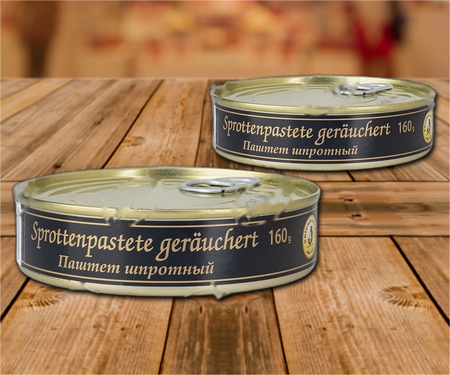 Smoked sprats paste