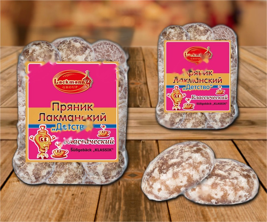 Gingerbread Detstvo classic