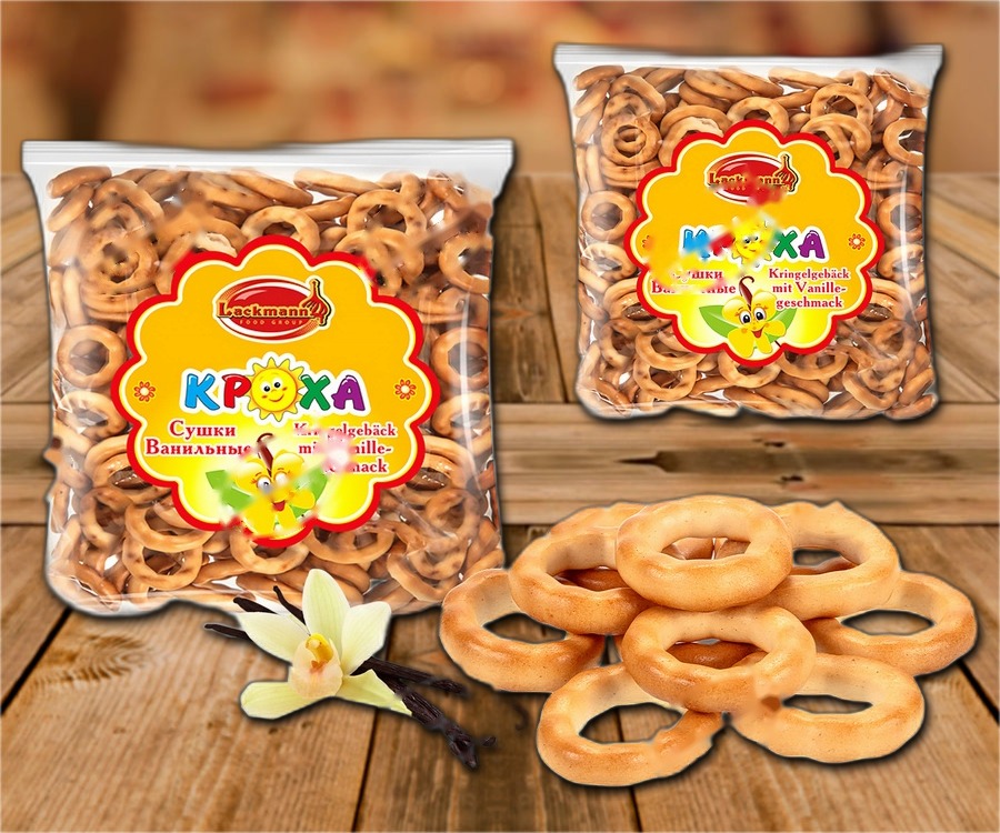 Mini ring-shaped cracknels Krokha with vanilla flavour