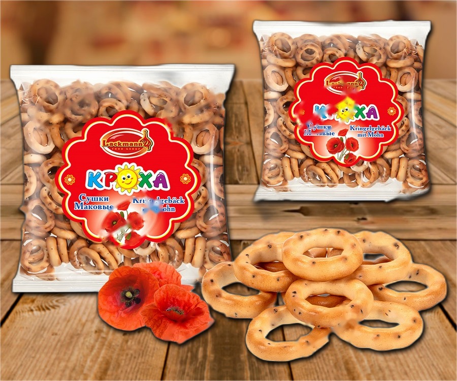 Mini ring-shaped cracknels Krokha with poppy-seed