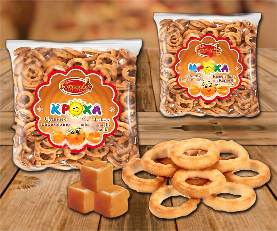 Mini ring-shaped cracknels Mini with caramel flavour