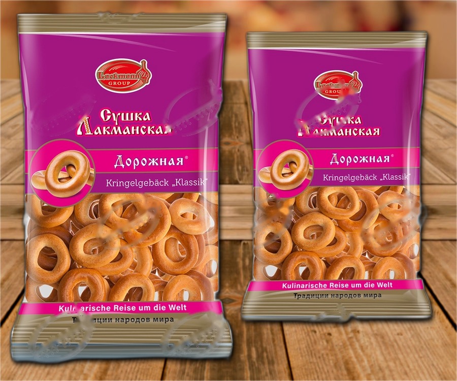Ring-shaped cracknels Dorozhnye