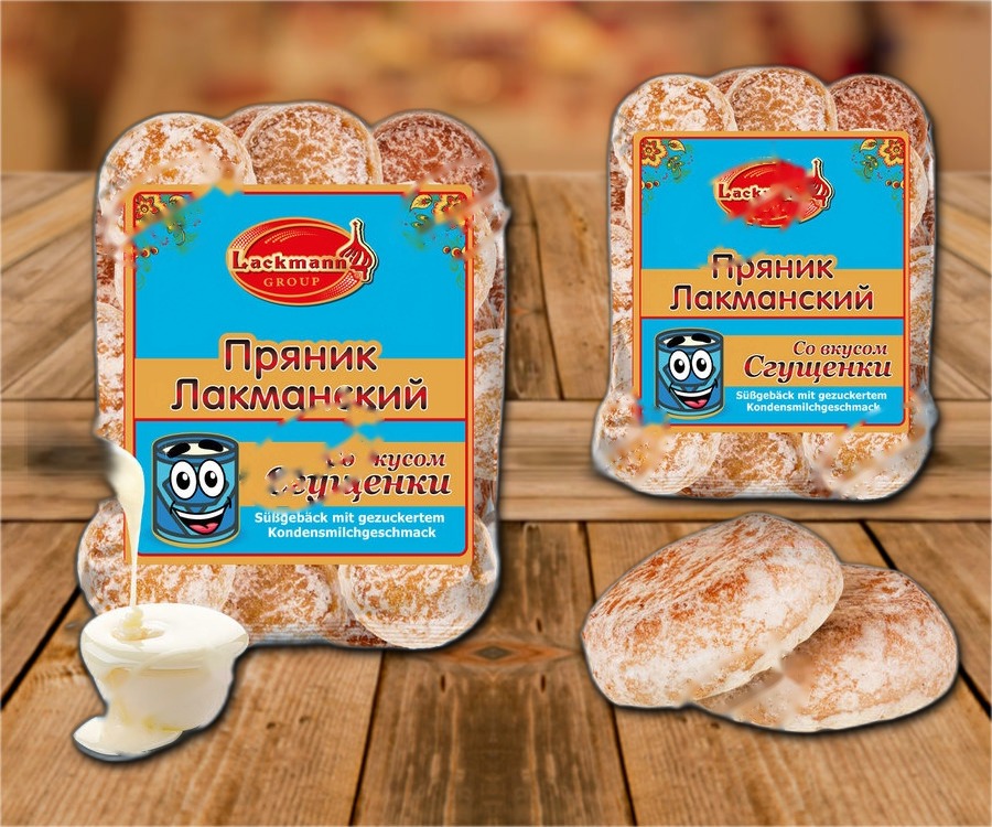 Gingerbread with condensed milk flavour