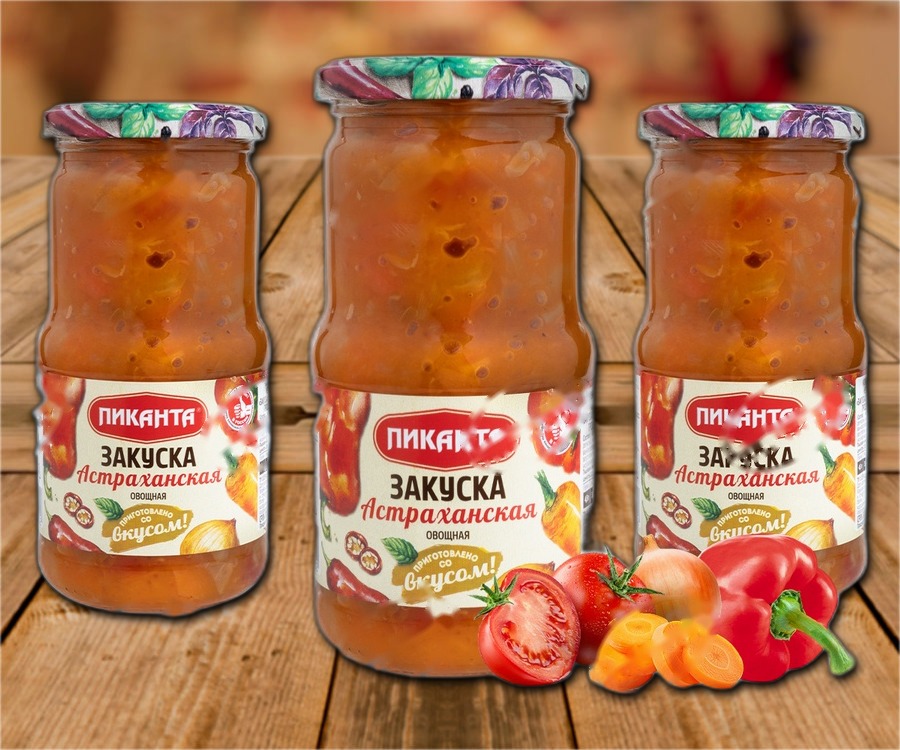 Vegetable preparation made from carrots, paprika and onions