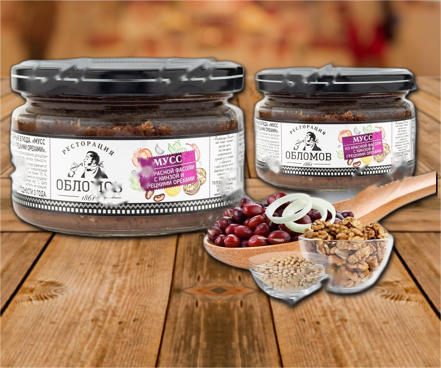 Sandwich spread made from red beans, coriander and walnuts