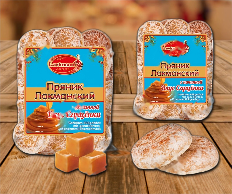 Gingerbread with condensed milk filling